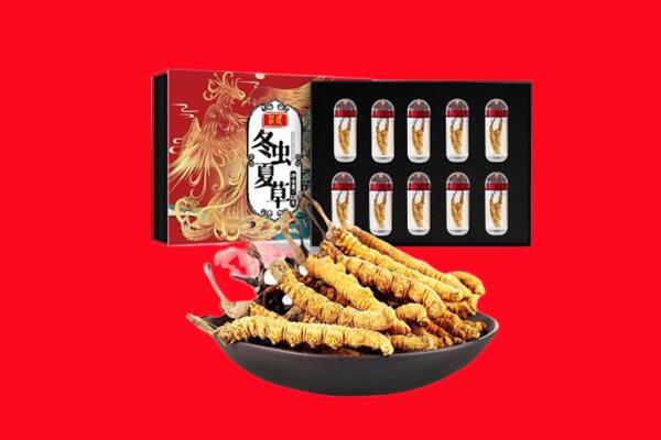 信丰县回收虫草