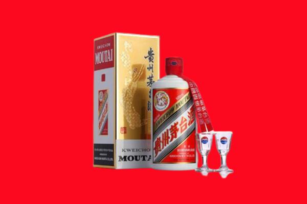 信丰县回收贵州茅台酒